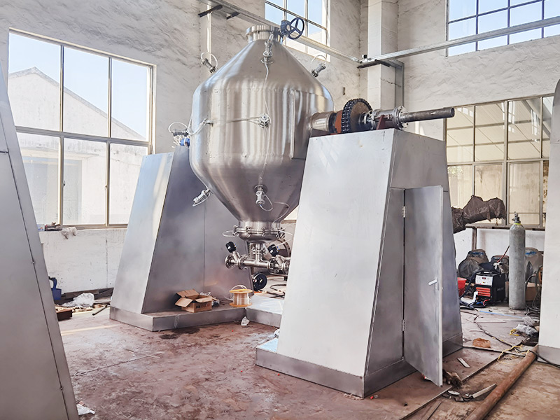 双锥回转真空干燥机如何提升物料品质